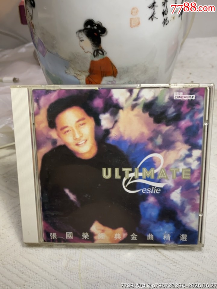 張國榮。＊版韓壓無碼。93/94新_價格250元【一線音樂搬運工】_第1張_