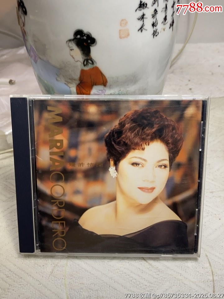 肥媽/瑪麗亞-幾許情深。美版。94新_價(jià)格190元【一線音樂搬運(yùn)工】_第1張_