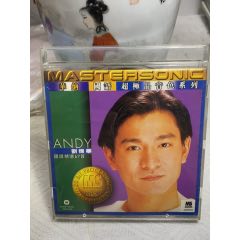 劉德華。國語精選17首。天龍1MM1。95新