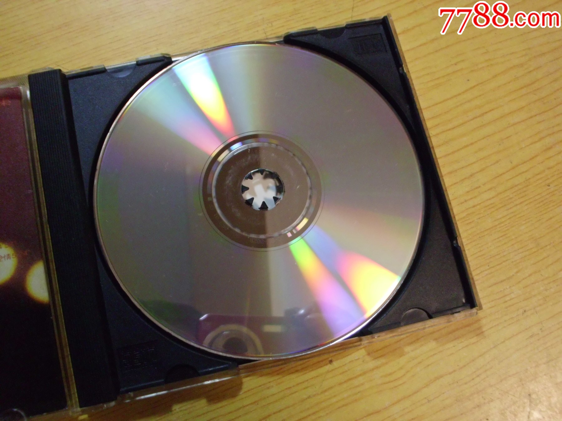 梅艷芳：心仍是冷2（銀圈）_價(jià)格106元【寶大洋】_第5張_