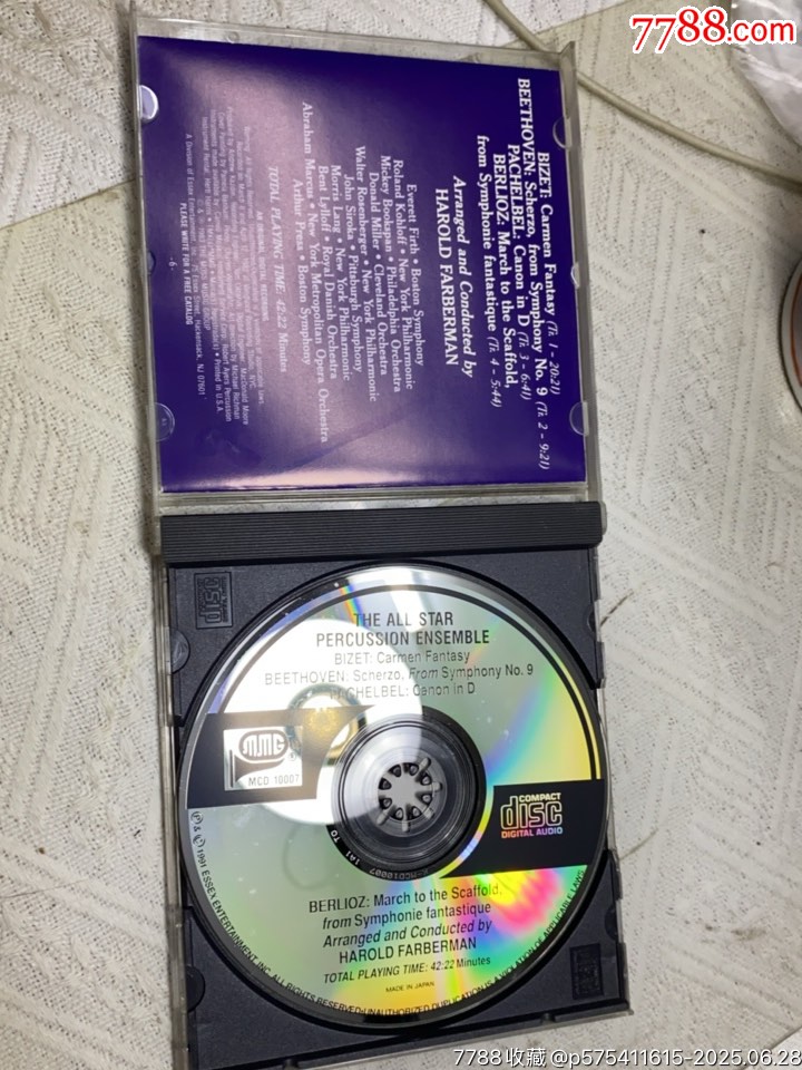 全明星打擊樂合奏團。東芝1A1。94新_價格238元【一線音樂搬運工】_第3張_