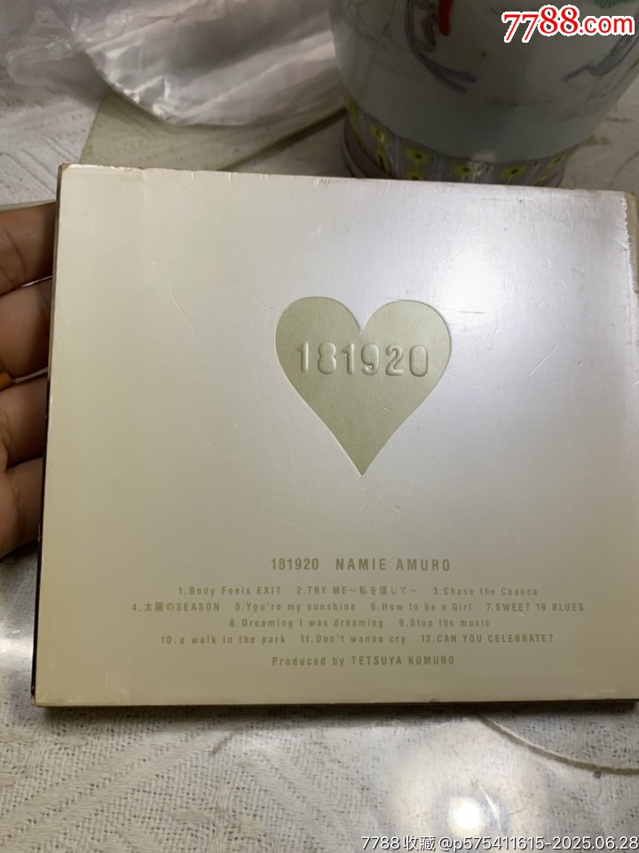 安室奈美惠。93新_價格10元_第2張_