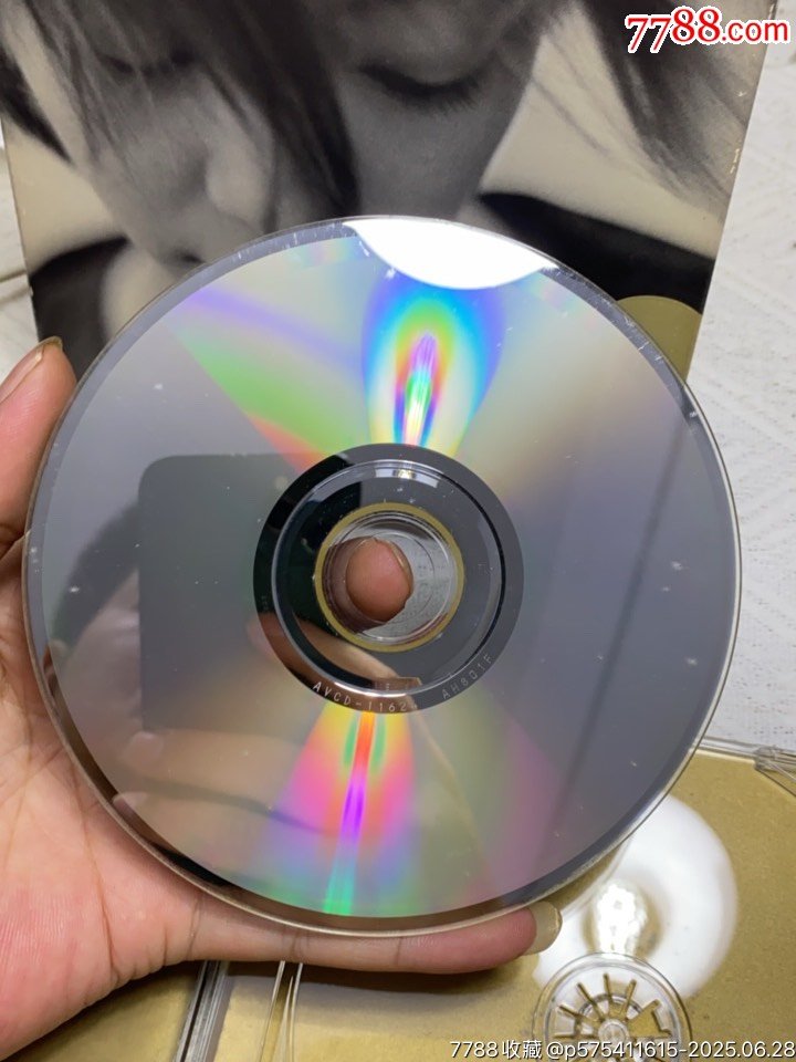 安室奈美惠。93新_價格10元_第5張_