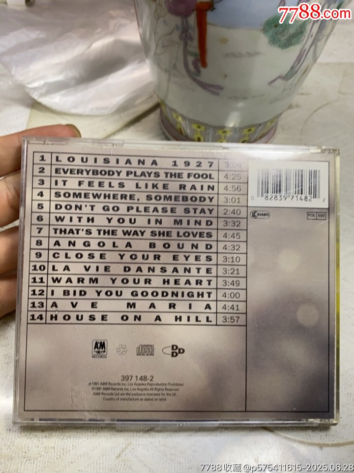 阿隆/大粒墨-溫暖你的心Aalon.Neville。天龍金碟。95新_價(jià)格402元【一線音樂(lè)搬運(yùn)工】_第2張_