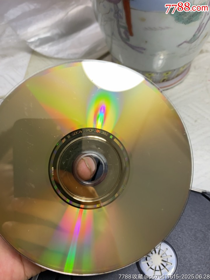 峽谷經(jīng)典。92新_價(jià)格20元_第6張_