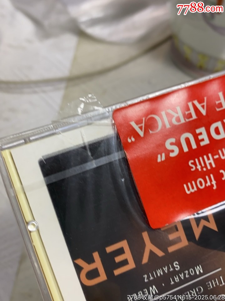 薩賓梅耶。單簧管音樂專輯。未拆封_價格10元_第4張_