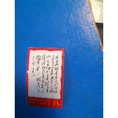 文7東方新(au41742932)