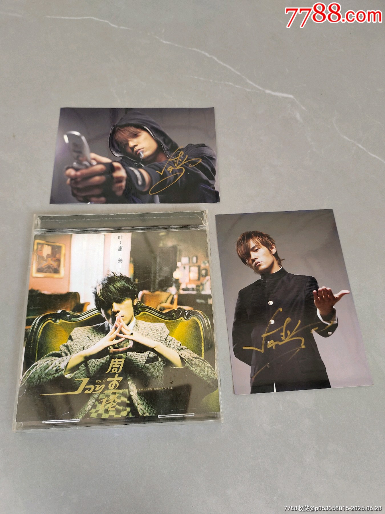 周杰伦,签名版带两张照片
