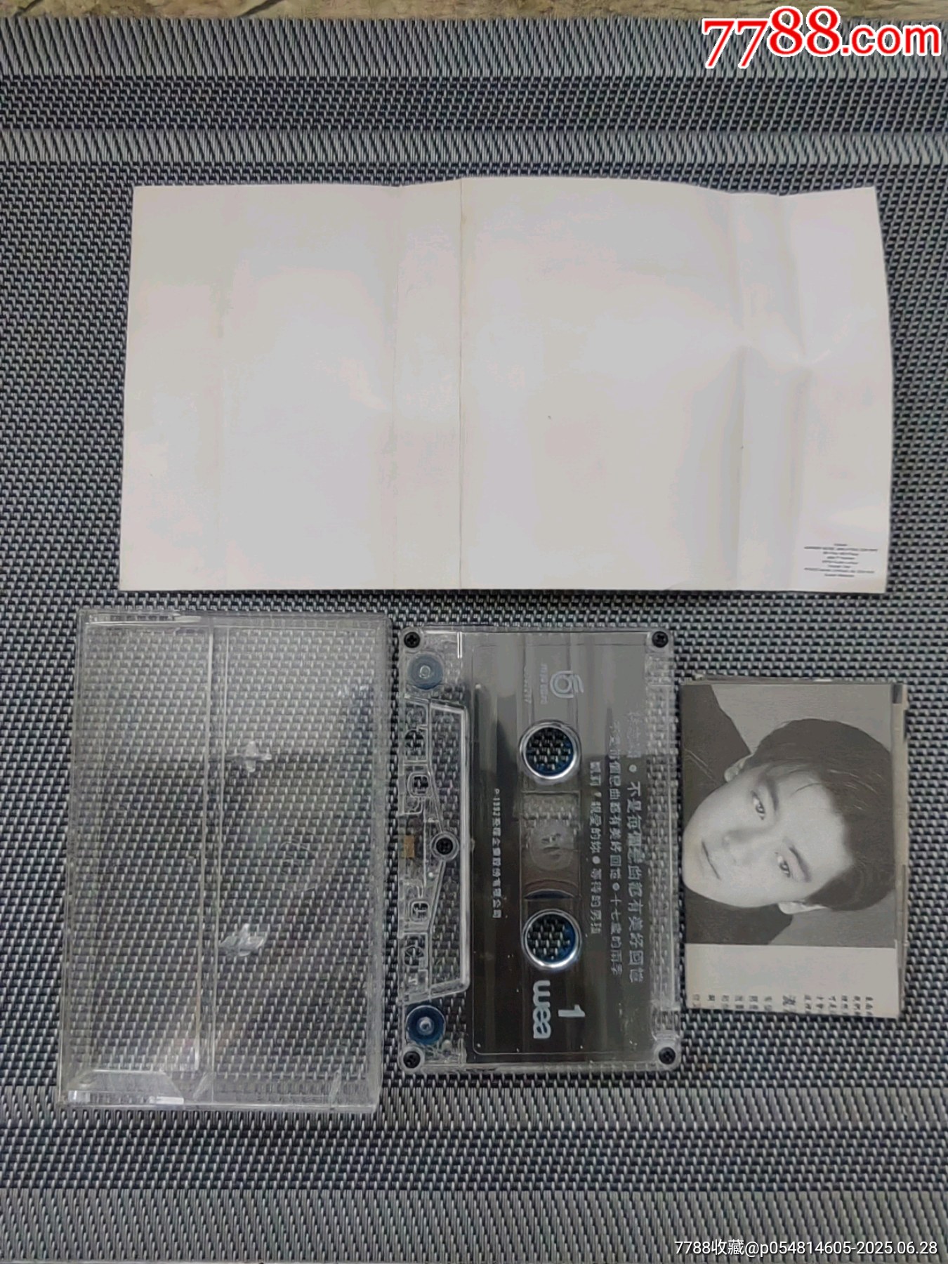 馬版：林志穎～不是每個(gè)戀曲都有美好回憶_價(jià)格40元_第2張_