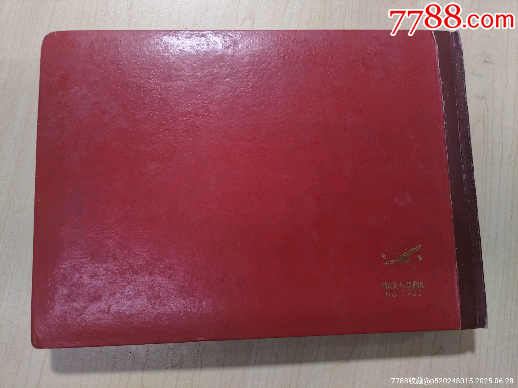 早期信銷票，新票一冊（約330枚）帶冊子_價(jià)格93元_第20張_