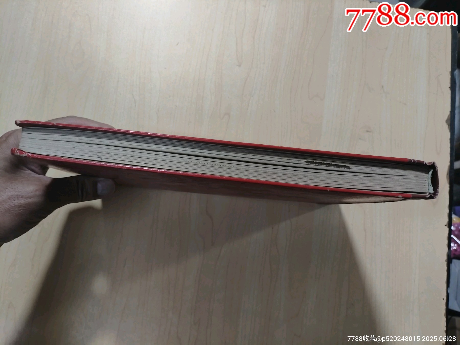 早期信銷票，新票一冊（約330枚）帶冊子_價(jià)格93元_第21張_