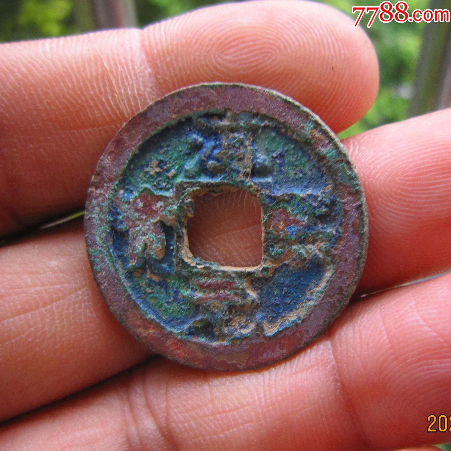 2394.　紀元前　770年-474年　春秋時代　磬幣　？　レプリカ品　？ IMG_8879_nEO_IMG.jpg