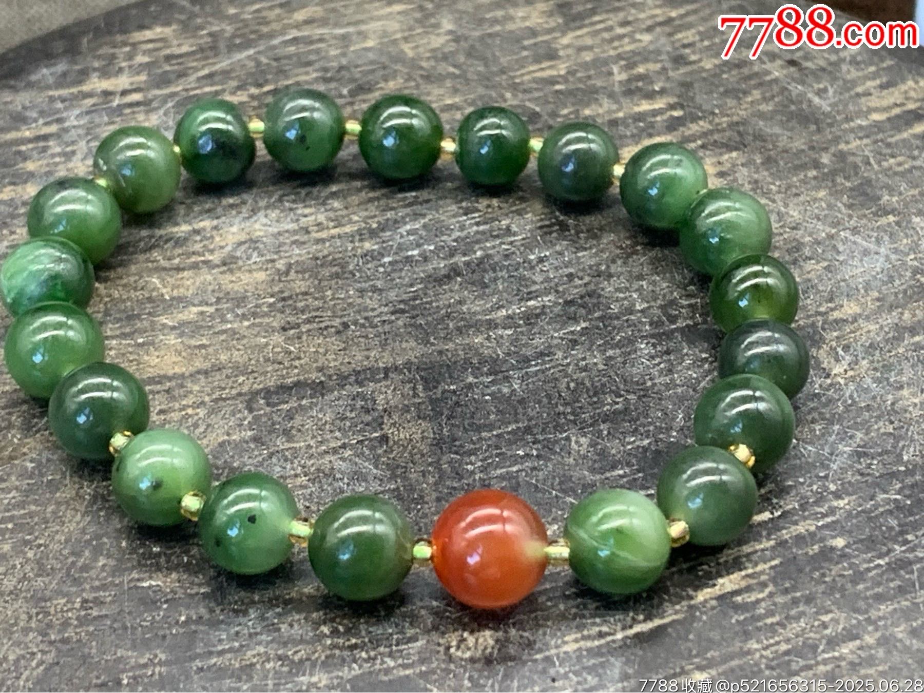 純天然和田玉碧玉手串_價(jià)格11元_第1張_