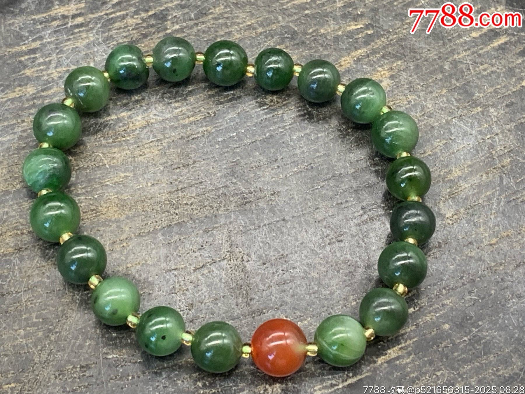 純天然和田玉碧玉手串_價(jià)格11元_第2張_
