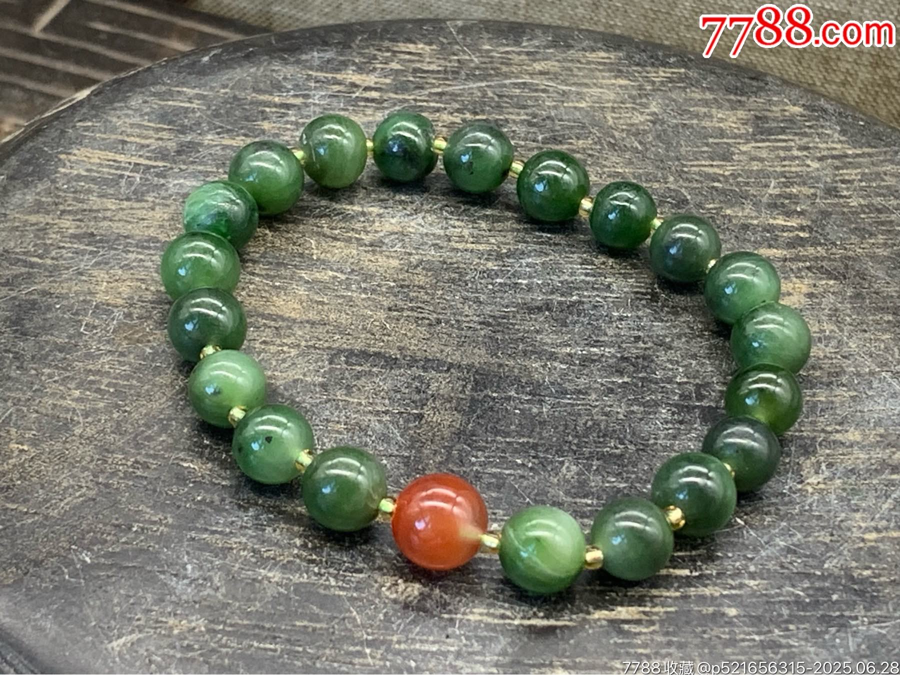 純天然和田玉碧玉手串_價(jià)格11元_第3張_