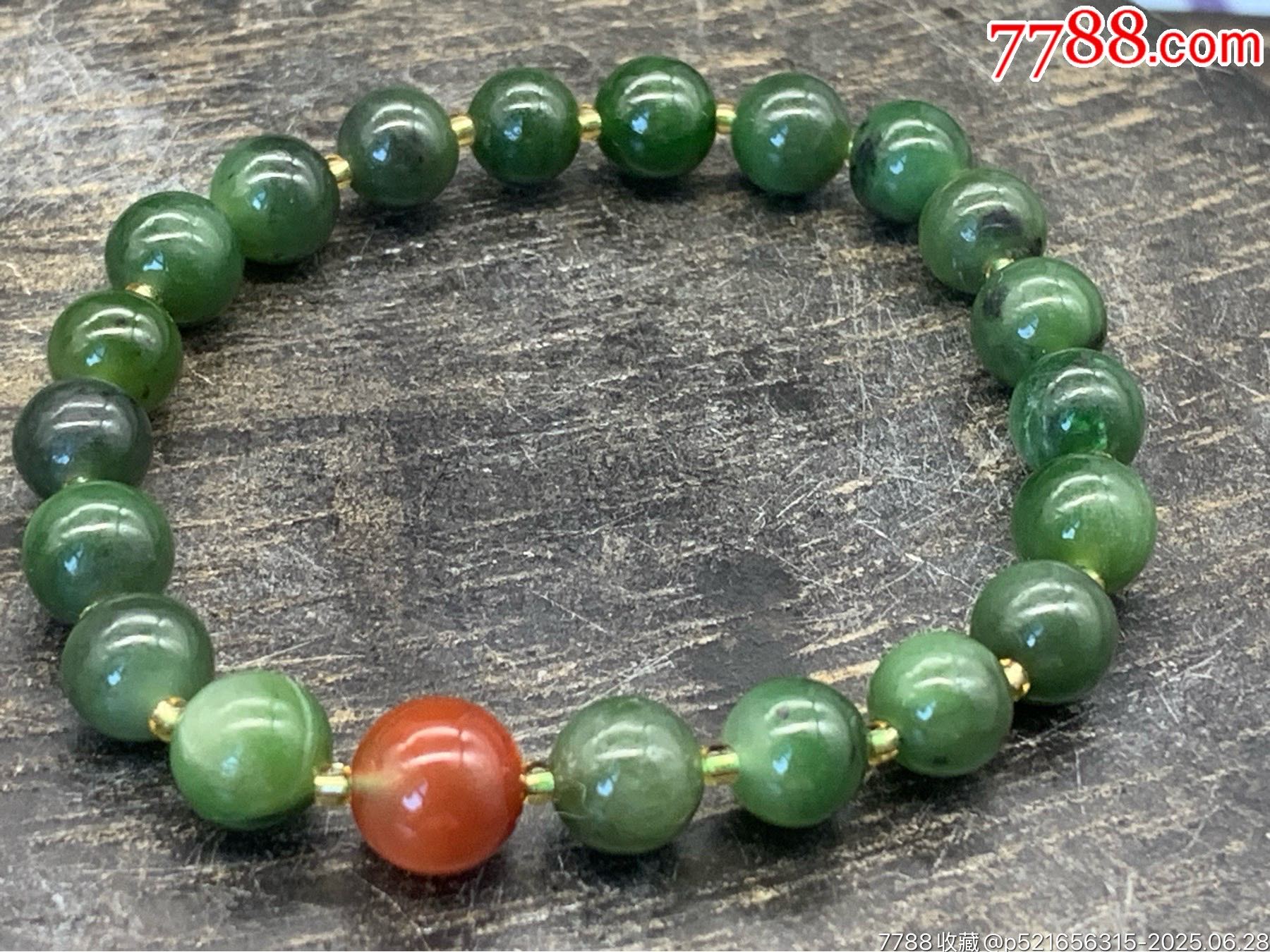 純天然和田玉碧玉手串_價(jià)格11元_第10張_