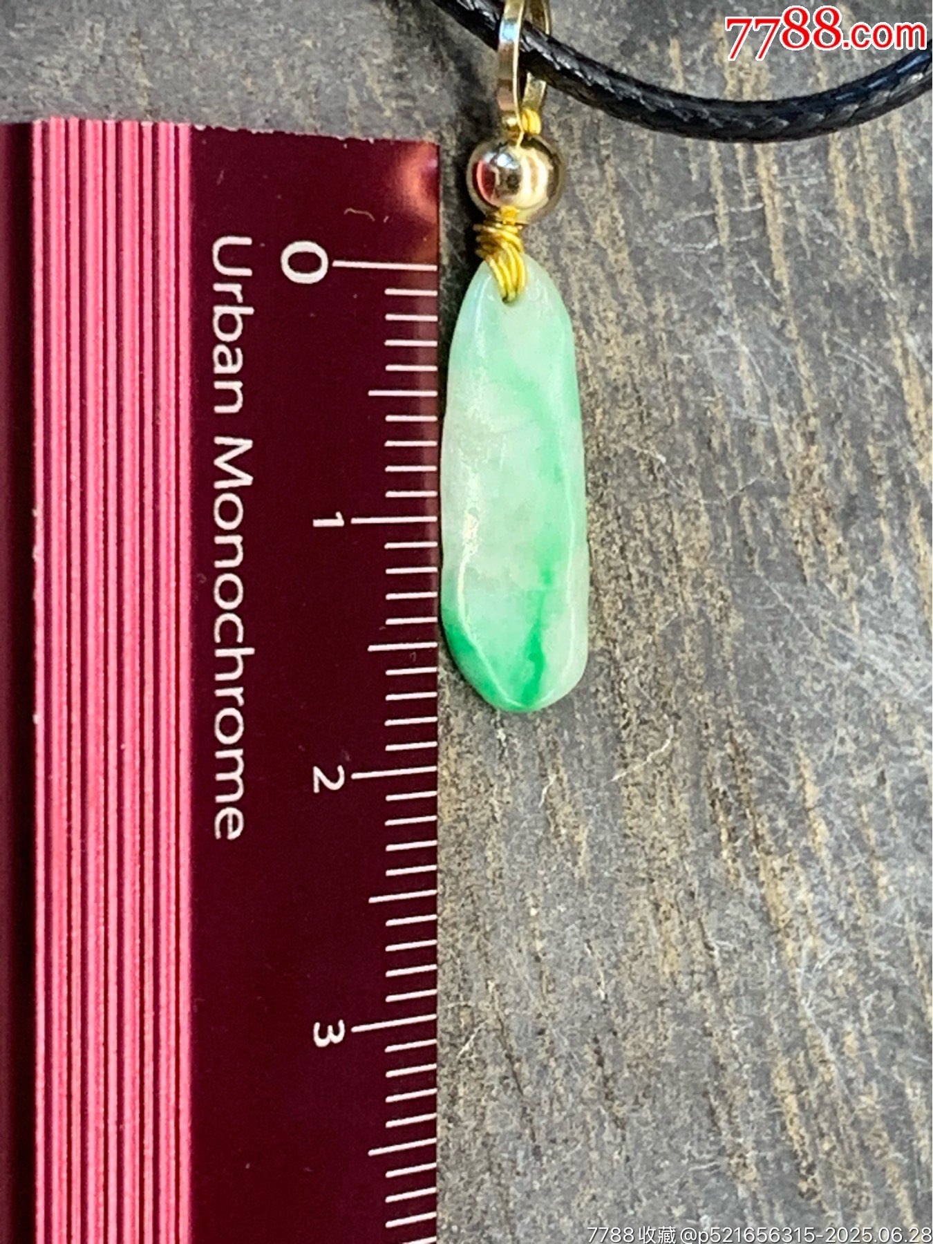 純天然A貨翡翠山水小掛件_價格21元_第8張_