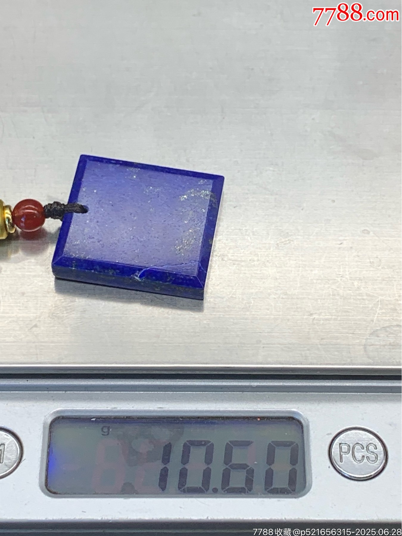 純天然阿富汗帝王青金石平安無事牌_價(jià)格1元_第12張_