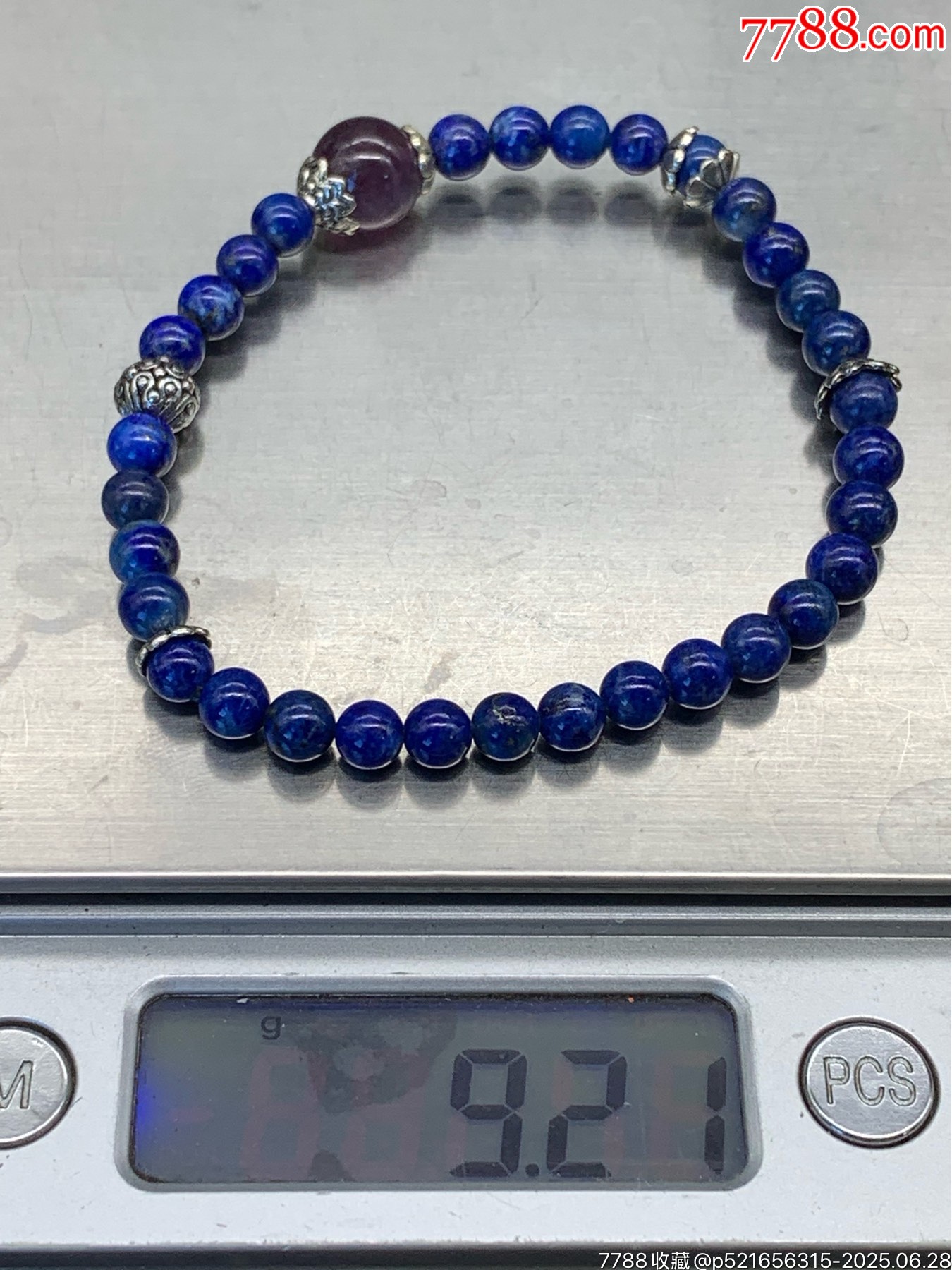 高品質(zhì)純天然青金石手串_價(jià)格1元_第3張_