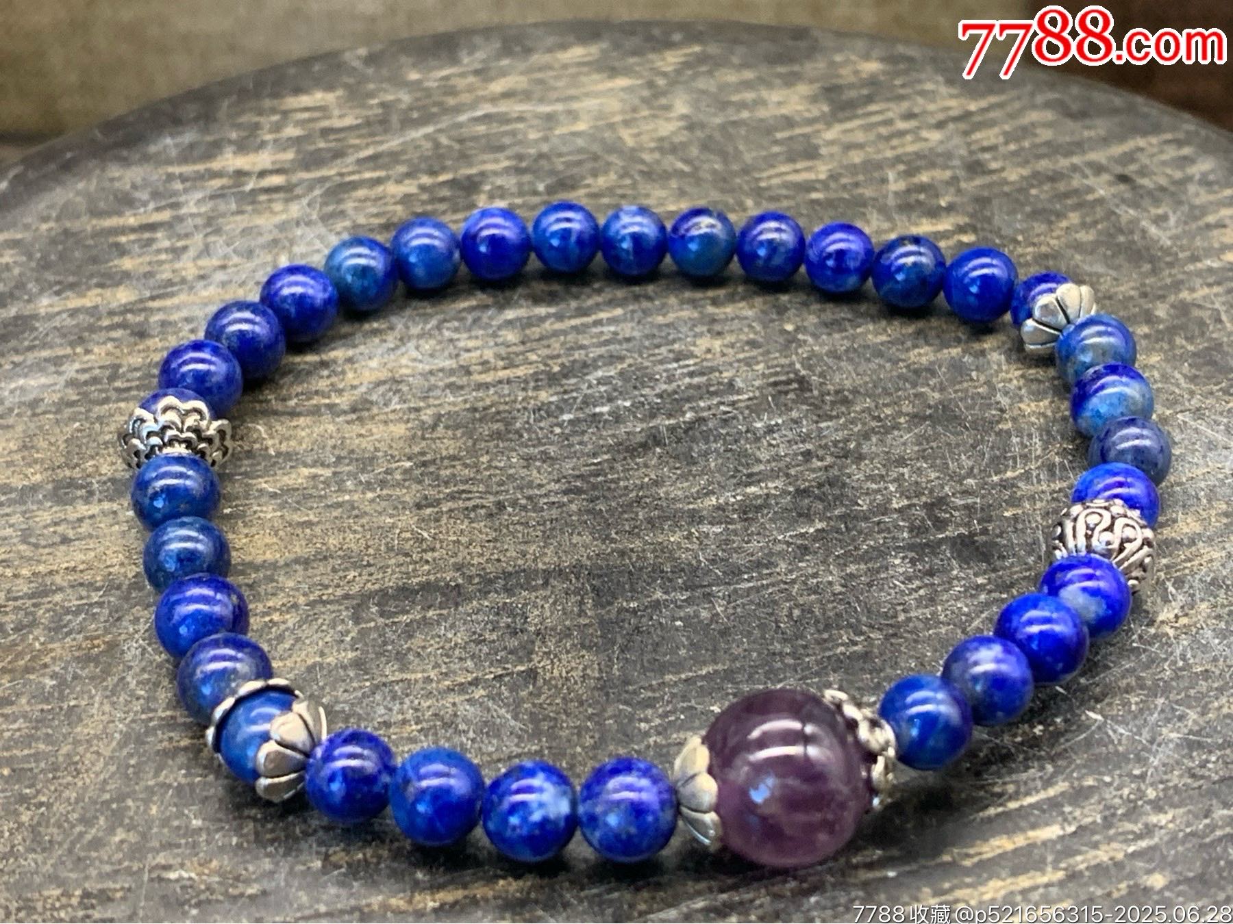 高品質(zhì)純天然青金石手串_價(jià)格1元_第11張_