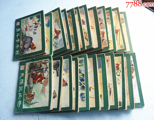 西游記全傳【1-25集整套合拍】全1版1印【千種圖書在線熱售，歡迎光臨選購】_價(jià)格129元_第1張_