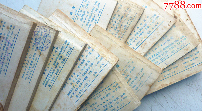 西游記全傳【1-25集整套合拍】全1版1印【千種圖書在線熱售，歡迎光臨選購】_價(jià)格129元_第11張_