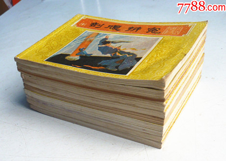 唐代歷史故事【1-10集整套合拍】全1版1印【千種圖書在線熱售，歡迎光臨選購】_價(jià)格33元_第8張_