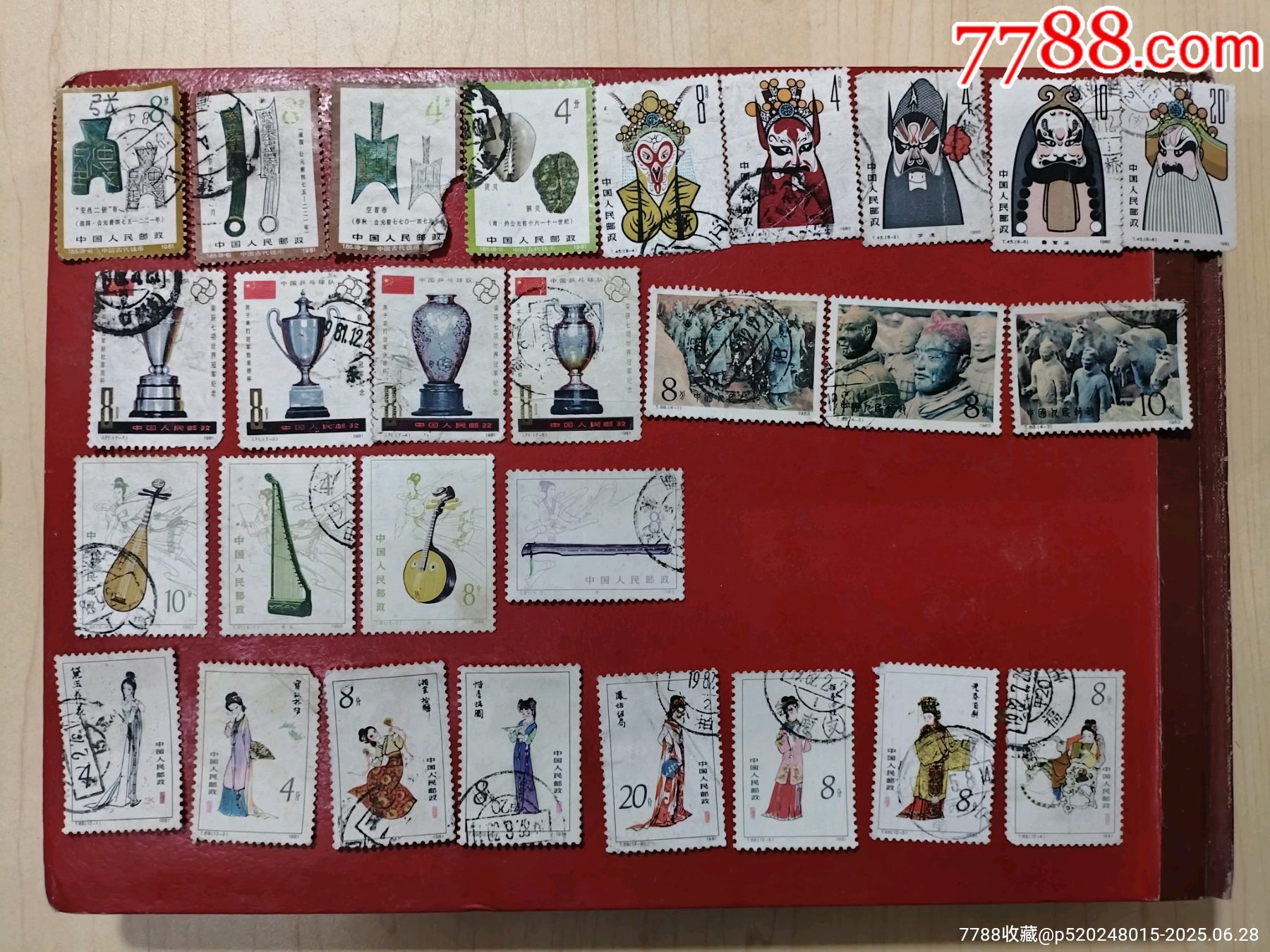 信銷票28枚_價格48元_第1張_