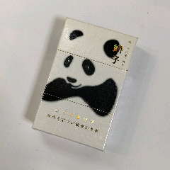 嬌子煙盒
