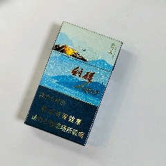 利群山外山煙盒