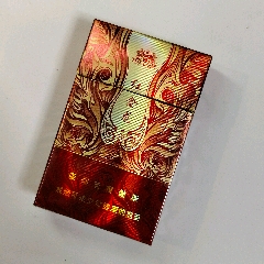 紅金龍煙盒