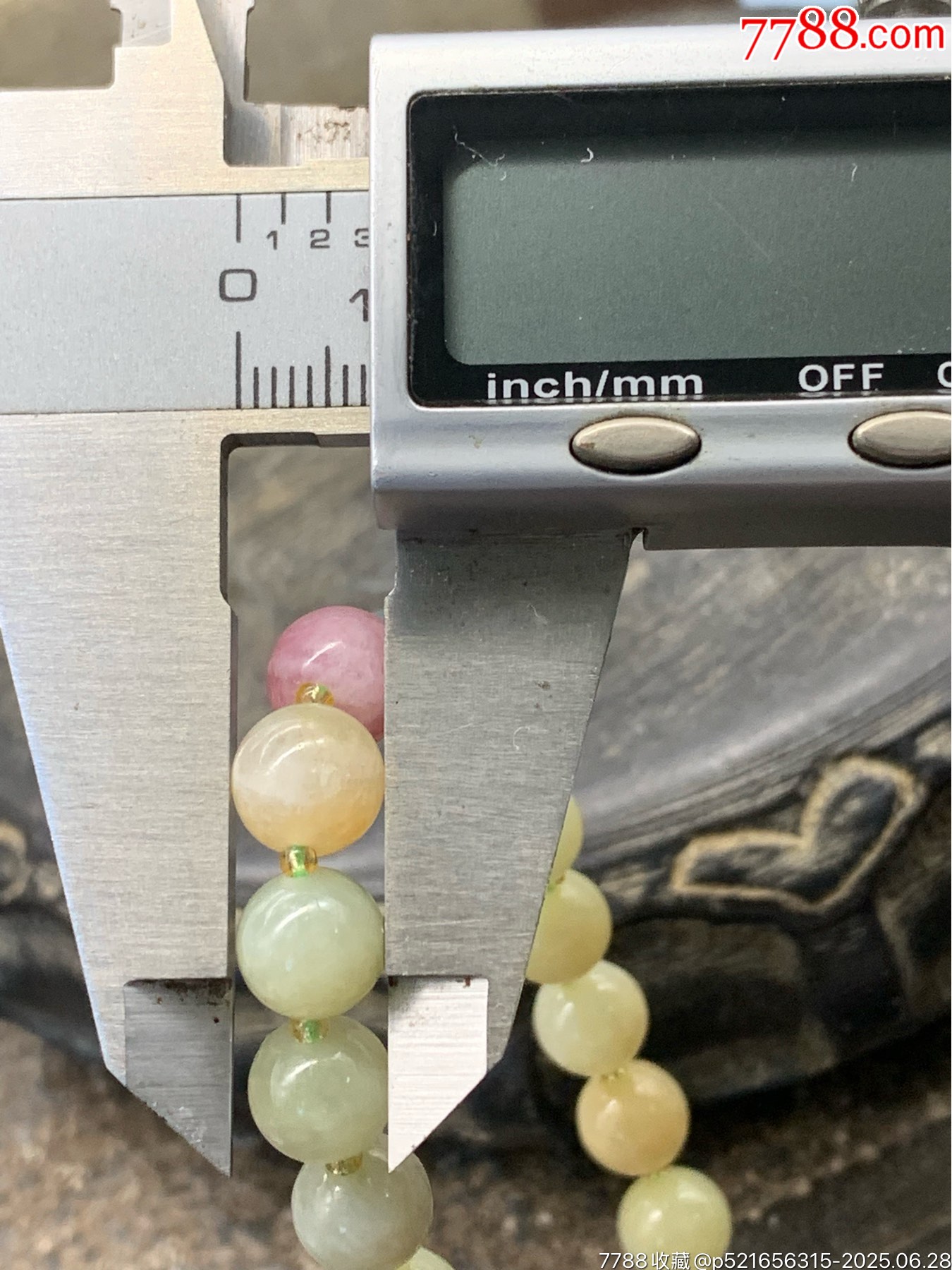 純天然和田玉手串_價格1元_第4張_