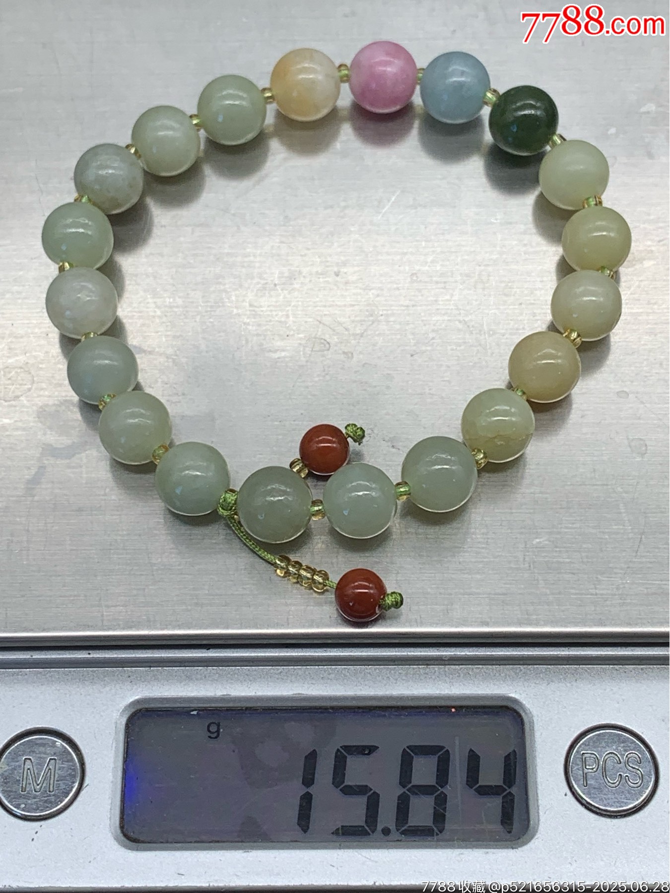 純天然和田玉手串_價格1元_第5張_