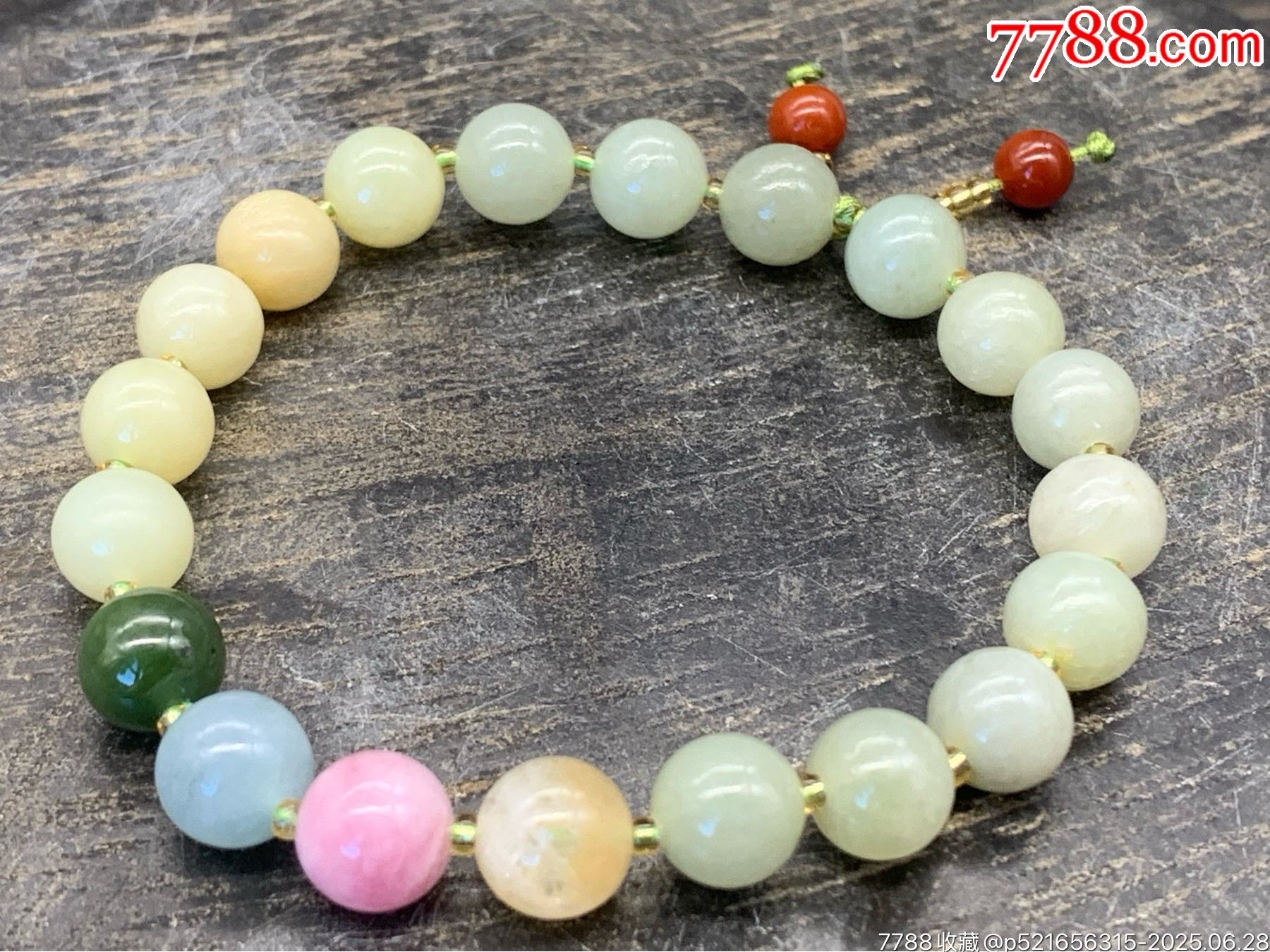 純天然和田玉手串_價格1元_第11張_