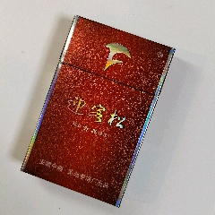 迎客松煙盒
