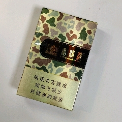 黃鶴樓，煙標(biāo)，煙盒
