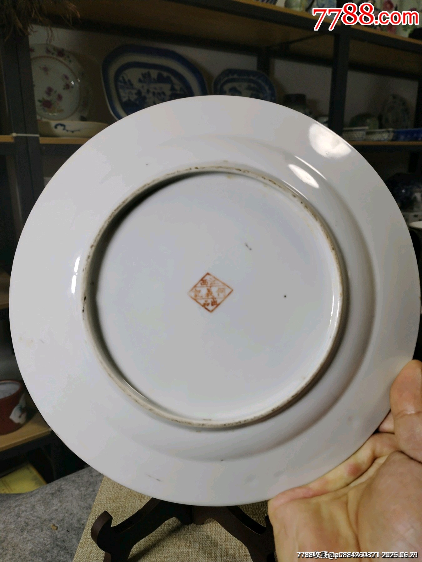 （全品）民國粉彩花卉紋盤直徑23cm_價格28元_第7張_