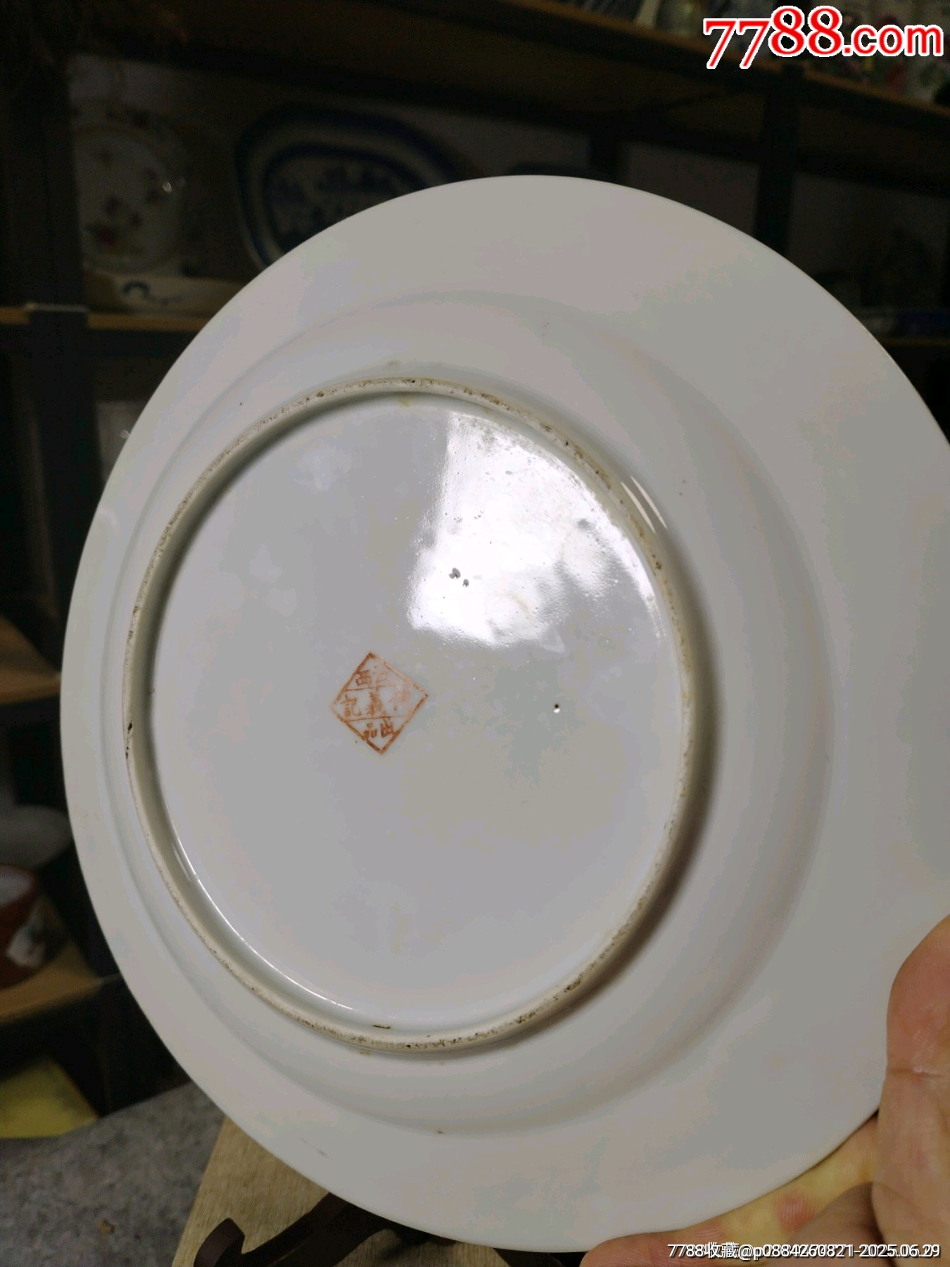 （全品）民國粉彩花卉紋盤直徑23cm_價格28元_第8張_