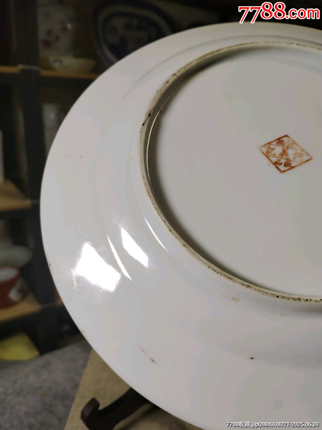 （全品）民國粉彩花卉紋盤直徑23cm_價格28元_第9張_