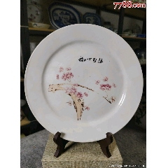 （全品）民國(guó)粉彩花卉紋盤(pán)直徑23cm(au41751920)