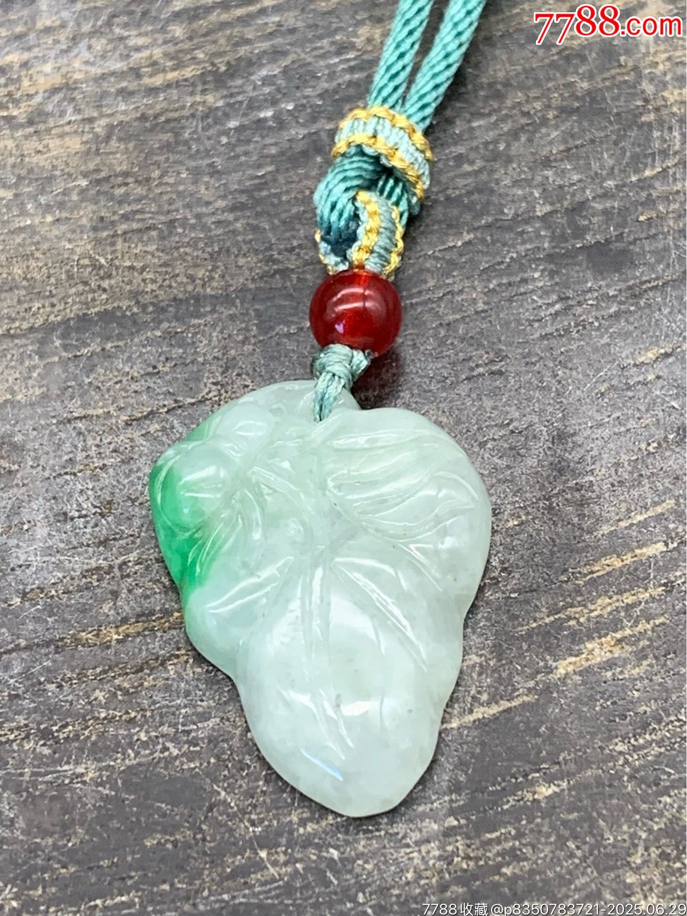 純天然A貨緬甸翡翠白底青金枝玉葉_價格1元_第2張_