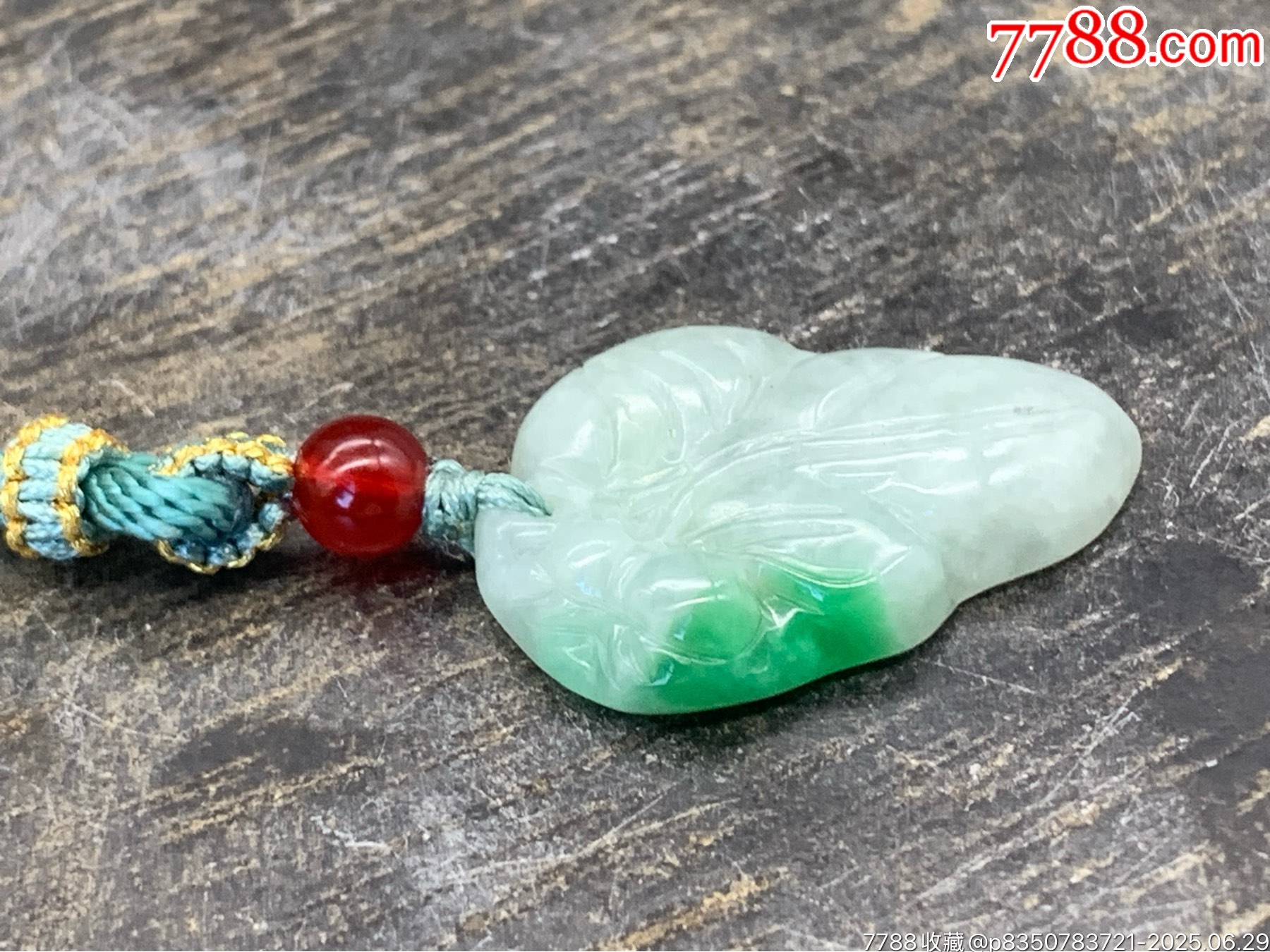 純天然A貨緬甸翡翠白底青金枝玉葉_價格1元_第12張_