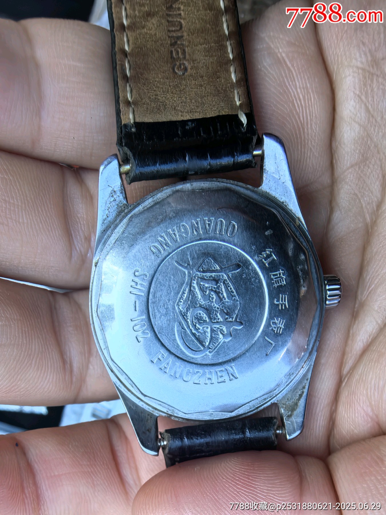 好品國(guó)產(chǎn)機(jī)械表拍賣(mài)_價(jià)格18元【鐘之玫瑰】_第5張_