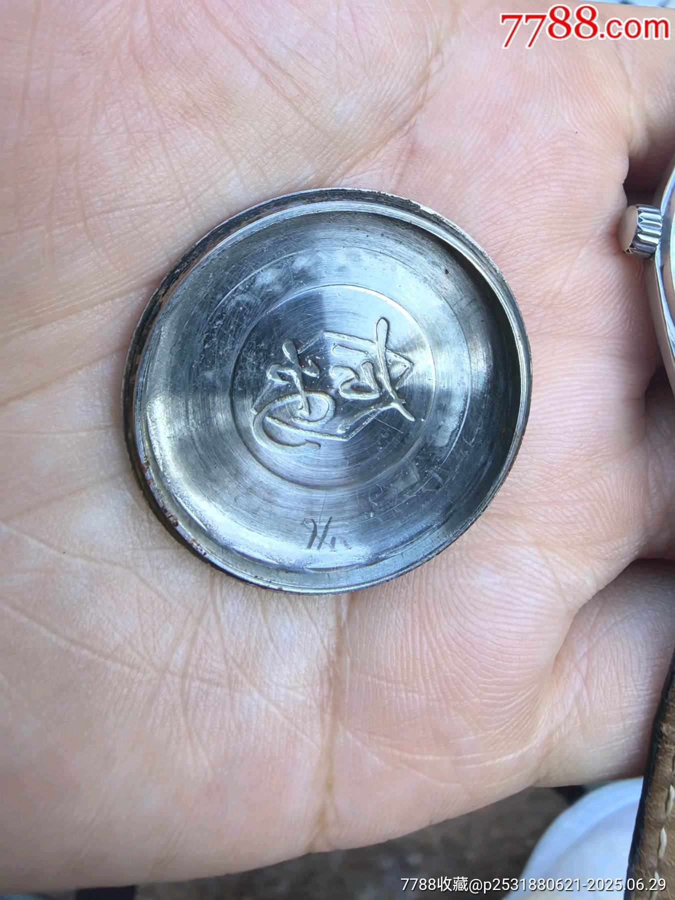 好品國(guó)產(chǎn)機(jī)械表拍賣(mài)_價(jià)格18元【鐘之玫瑰】_第8張_