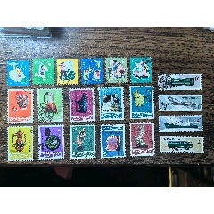 愛(ài)科學(xué)等舊票_