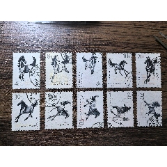 奔馬舊全_