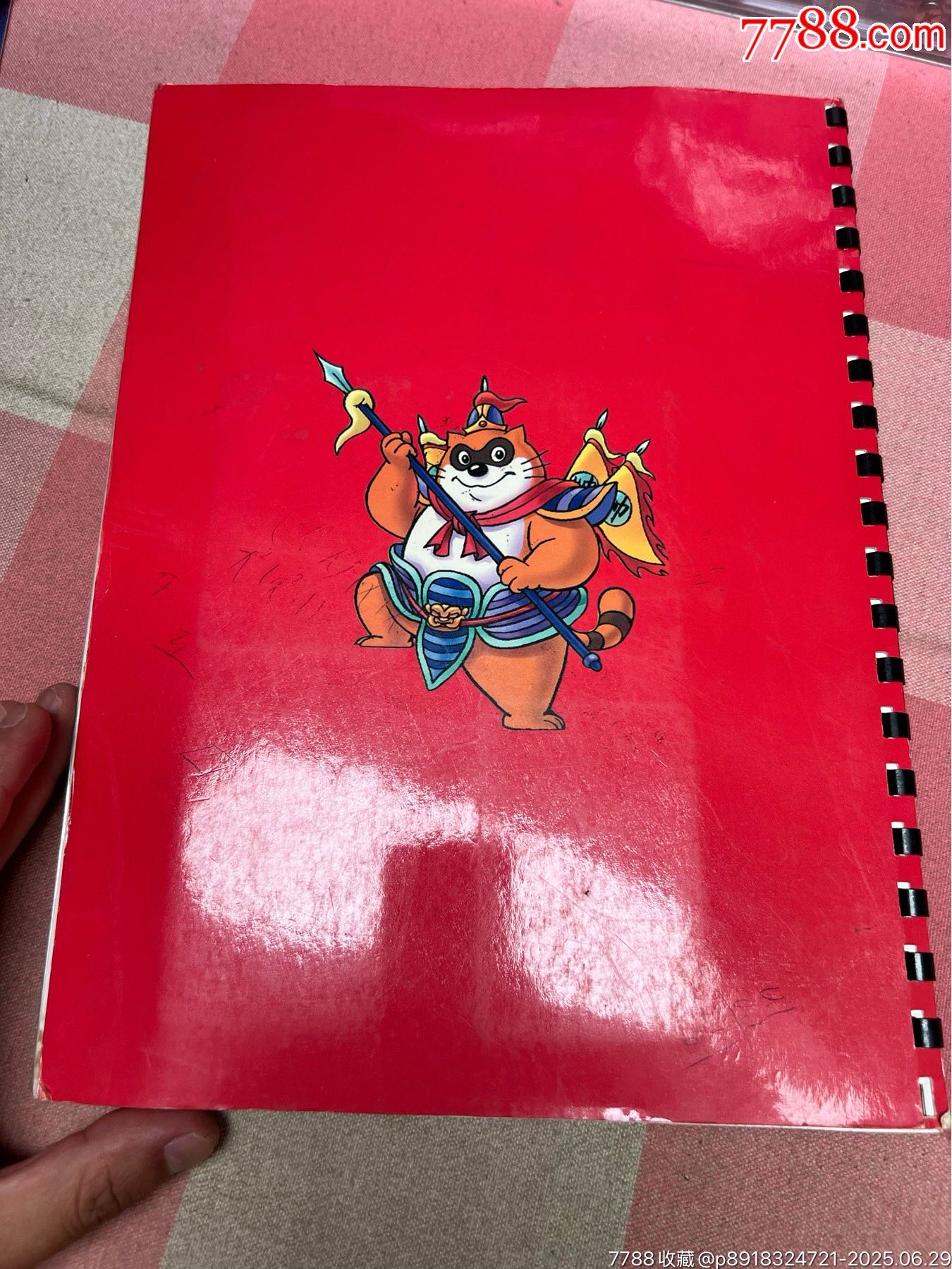 小浣熊水滸卡普卡準(zhǔn)套_價(jià)格196元_第20張_