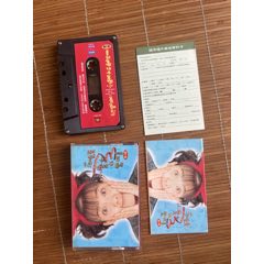 范曉萱品好音質(zhì)好_