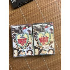 福星高照臺(tái)版極品馬版未拆_