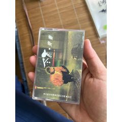 齊秦冬雨品好_